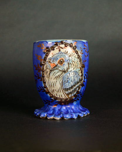 Pigeon Goblet